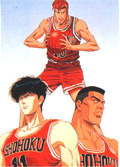 Otaku Gallery  / Anime e Manga / Slam Dunk / Personaggi / Shohoku / Gruppo / shohoku (68).jpg